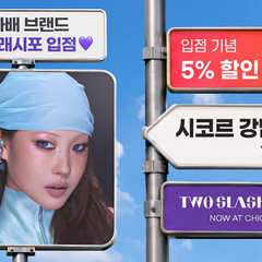 매장 이미지