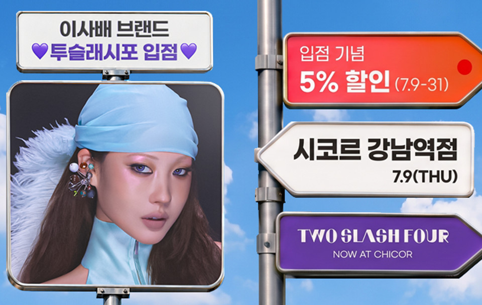 매장이미지