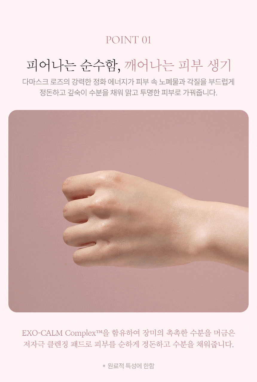 content-img-04
