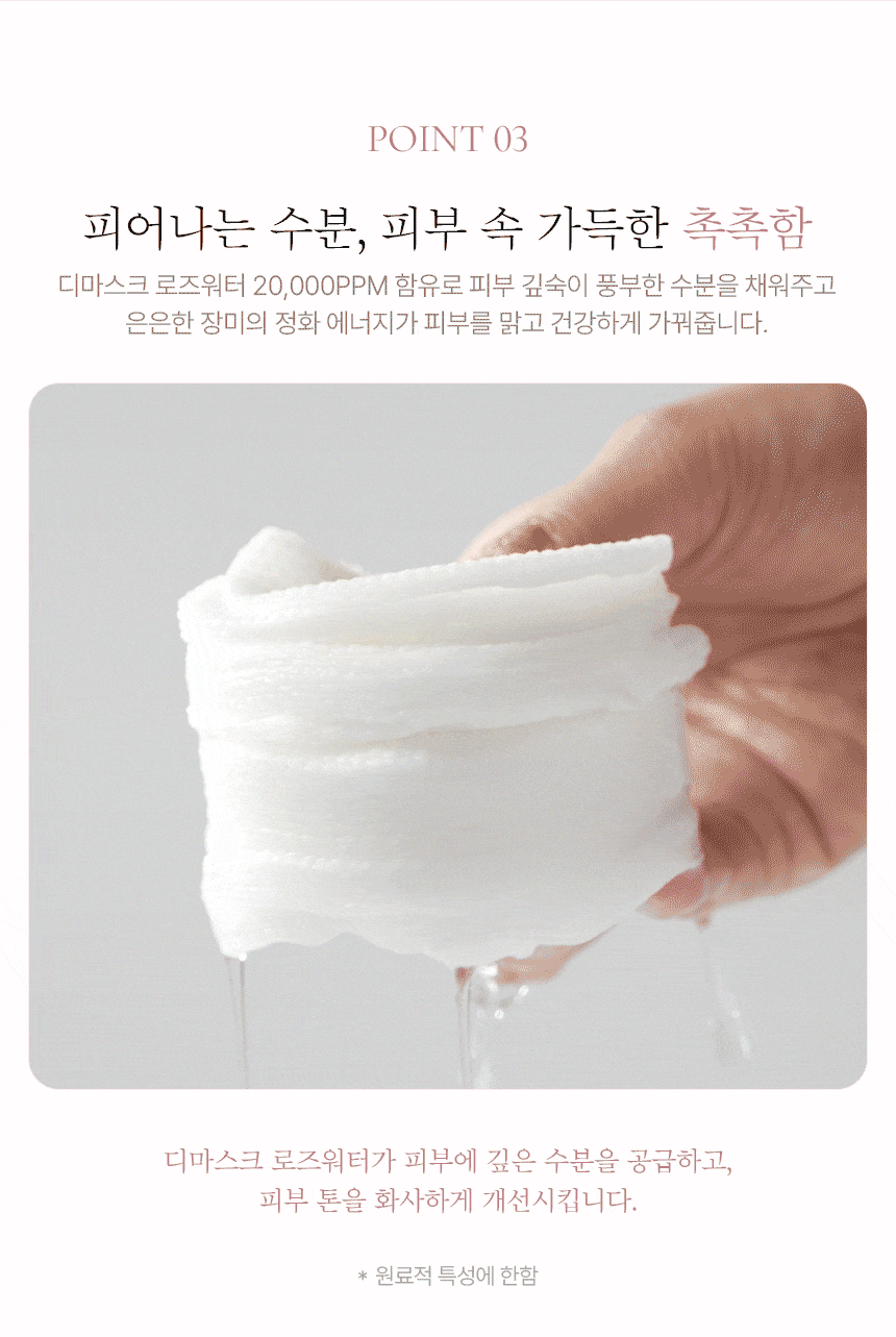 content-img-06