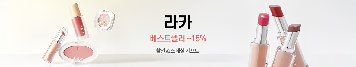 띠배너 - 라카