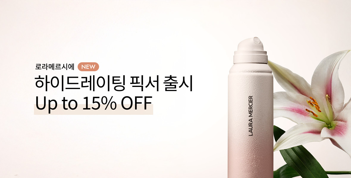 로라메르시에