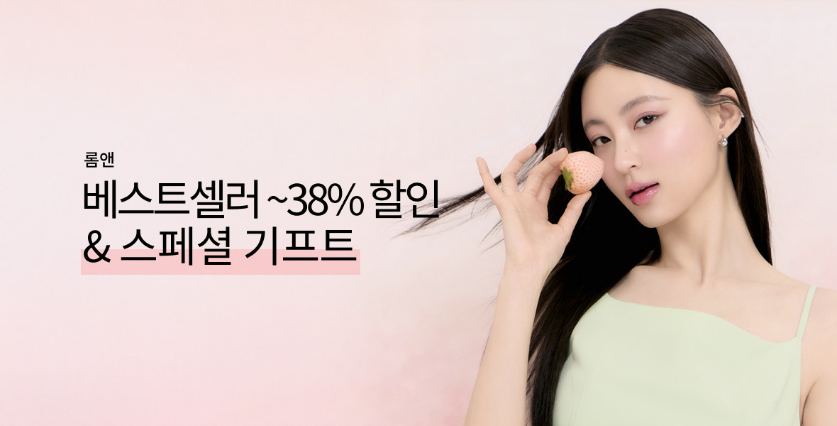 롬앤