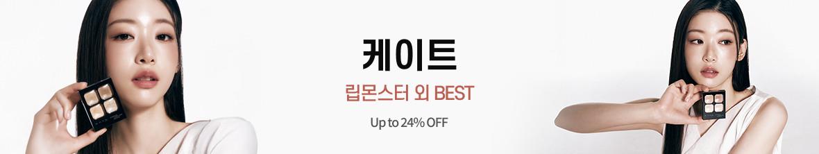 띠배너 - 케이트