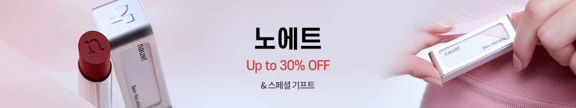 띠배너 - 노에트