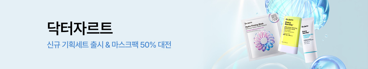 띠배너 - 닥터자르트