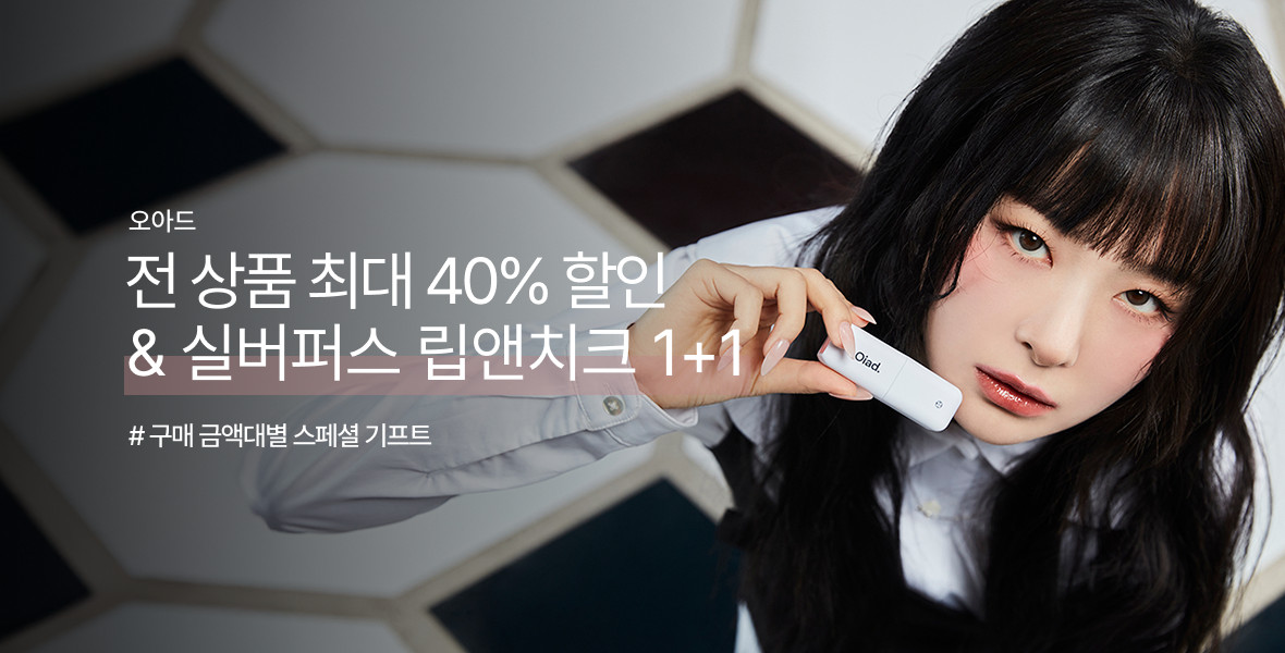 오아드