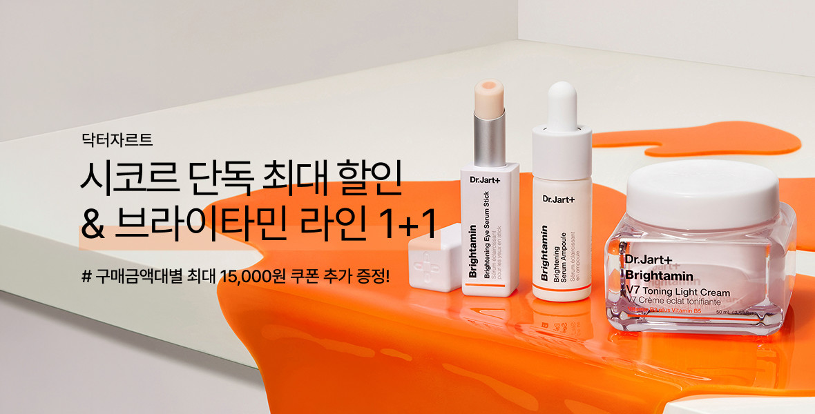 닥터자르트