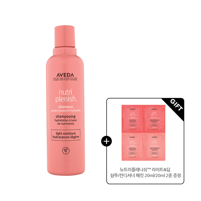뉴트리플레니쉬 샴푸 라이트 모이스처 250ml