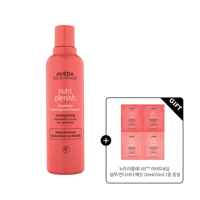 뉴트리플레니쉬 샴푸 딥 모이스처 250ml