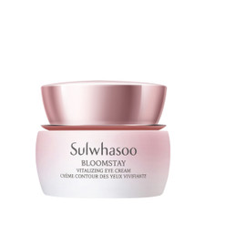 설린 아이크림EX 20ML (21)