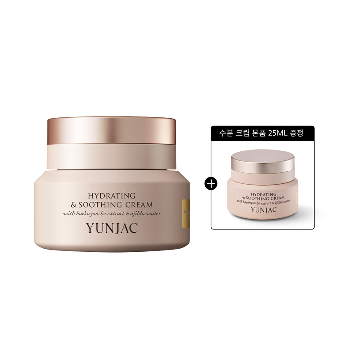백년초&우질두 수분 진정 크림50ml + 25ml
