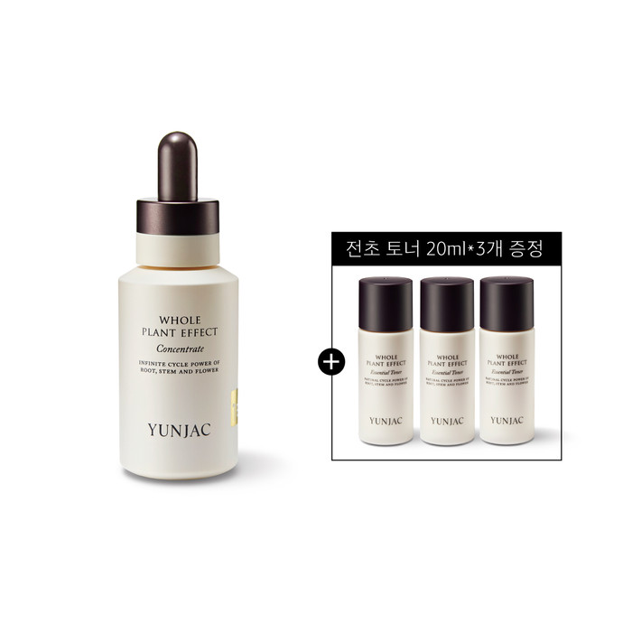 전초 컨센트레이트 40ml + 전초 토너 (20ml*3)