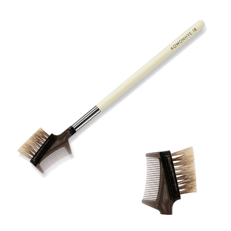 고원혜 브로우콤브러쉬 18