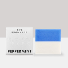 /images/product/20230206184110354.png
