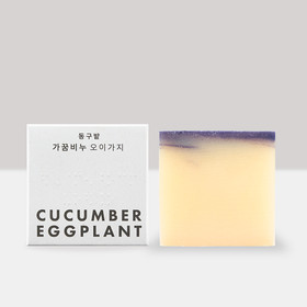 [동구밭]  가꿈비누 오이가지