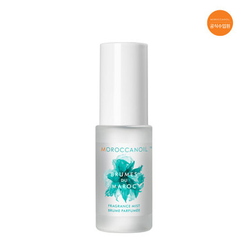 브룸 드 마로크 30ml