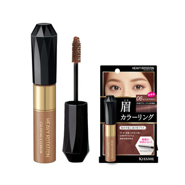 06 핑크 브라운