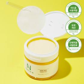 [트러블/피지완화] 앰플엔 아크네샷 토너패드(60매입)