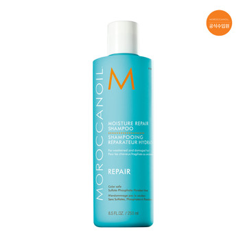 모이스쳐 리페어 샴푸 250 ml