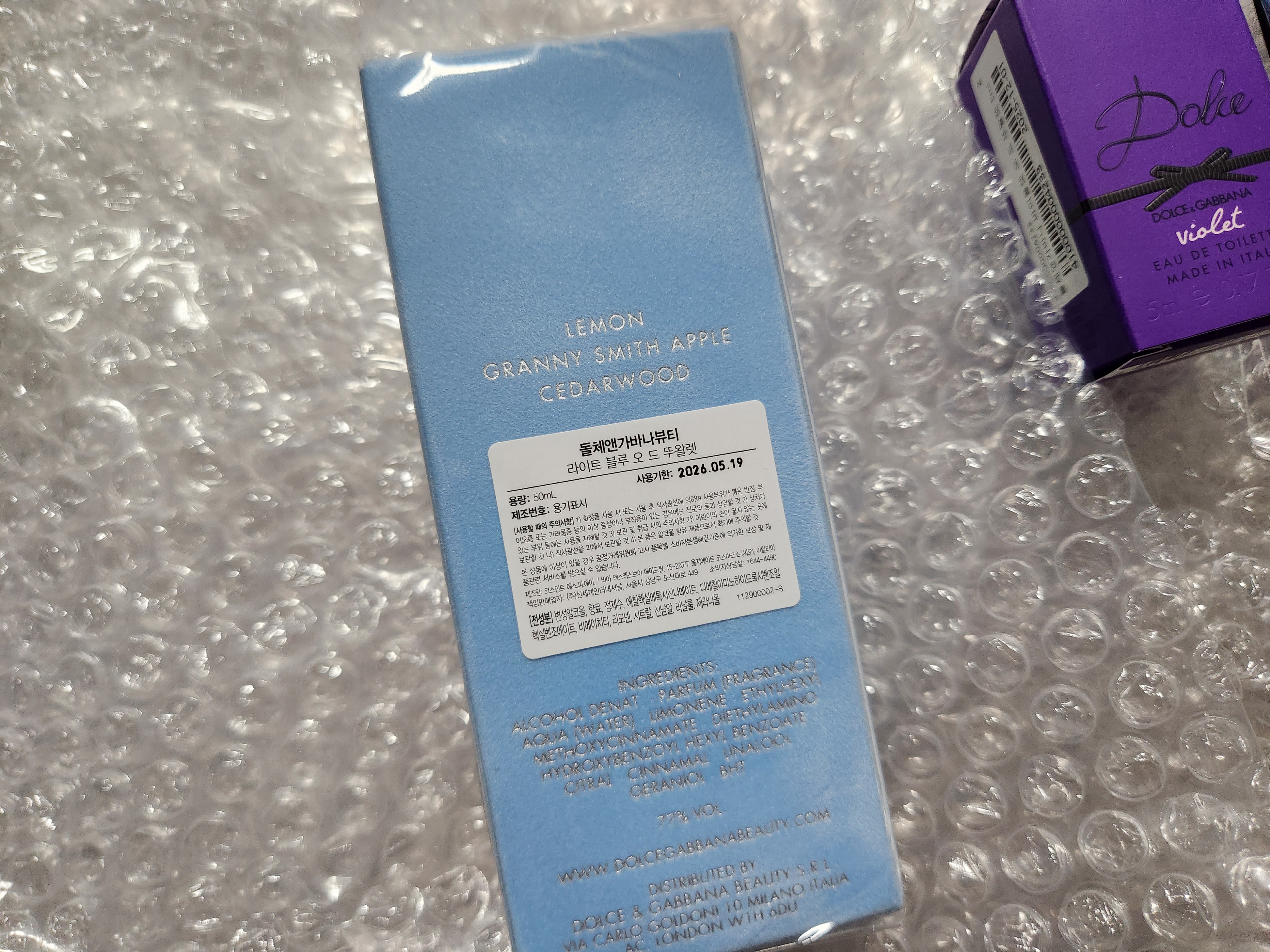 最新版⭐️チェンジ カオリホワイト★紫・金・銀 各50g 楽天市場】シルバー925 キーチェーン クリップ シルバー