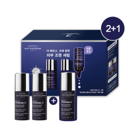 인텐시브 비타민c2 세럼 2+1 기획