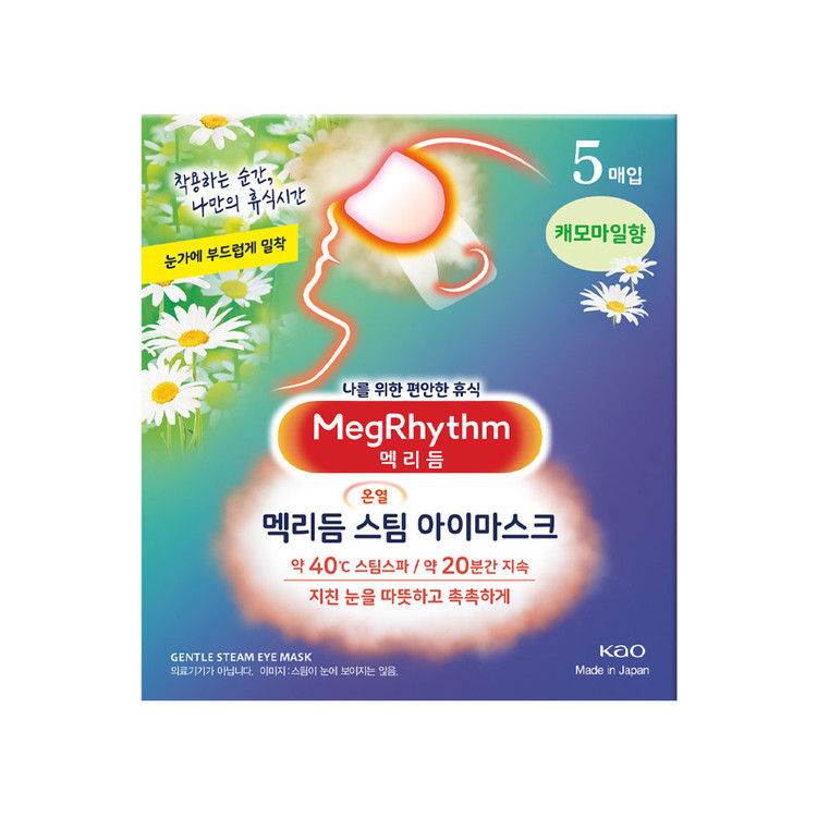 멕리듬 스팀 아이마스크 캐모마일 5매