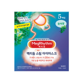 멕리듬 스팀 아이마스크 5매 5종 택 1 (무향/라벤더/캐모마일/유자/숲속)