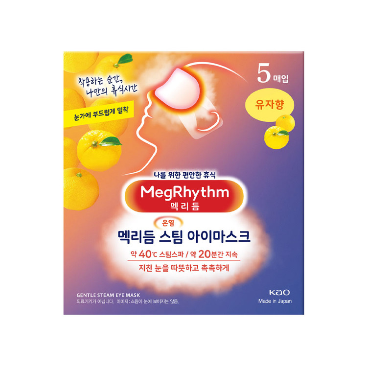 멕리듬 스팀 아이마스크 유자 5매
