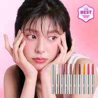 [녹아드는 시럽 광] 삐아 오버 글레이즈 스틱