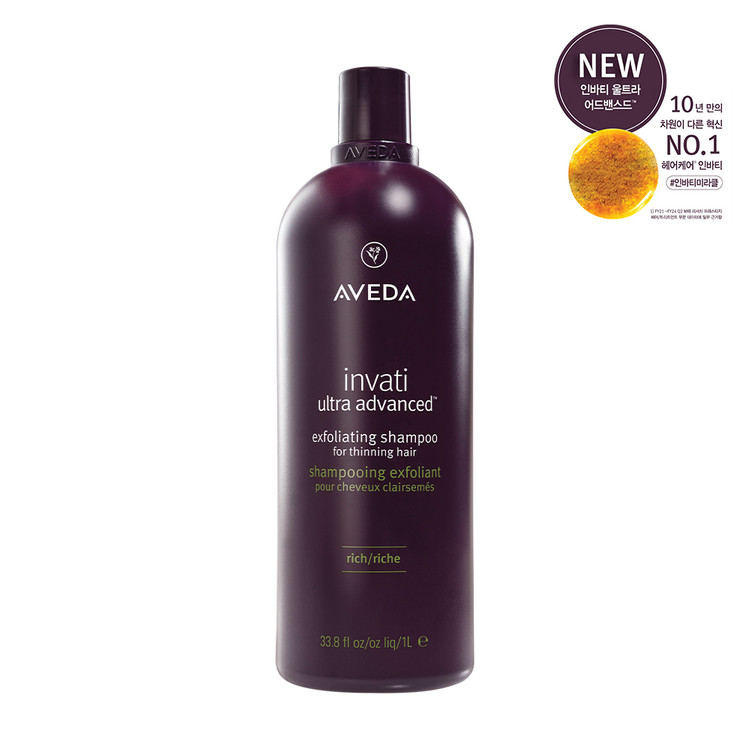 1000ml