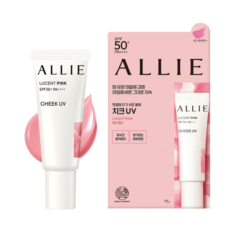 01 루센트핑크