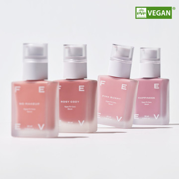 피브 하이퍼 핏 컬러세럼 20ml 노메이크업