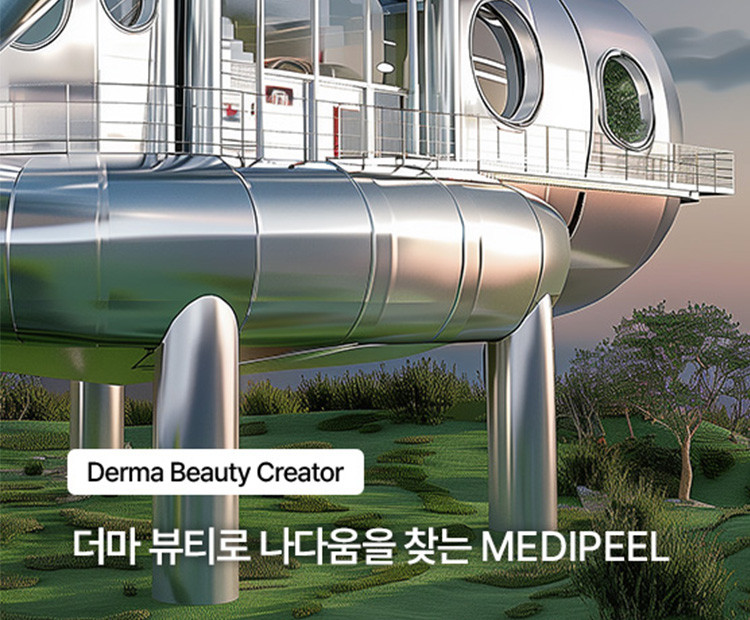 브랜드 일반관 이미지