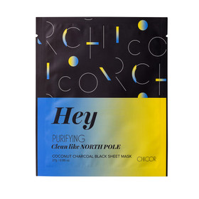 [고민해결] 시코르 스킨케어 헤이 마스크팩