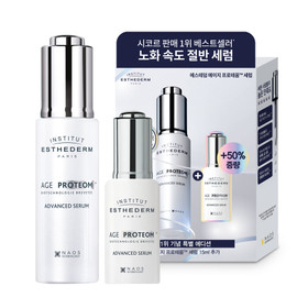 에이지프로테옴TM 어드밴스 세럼 30ml 기획(+15ml)