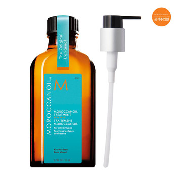 모로칸오일 트리트먼트 50ml