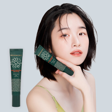 [붉은기커버] 브루케시아 그린 코렉팅 선베이스