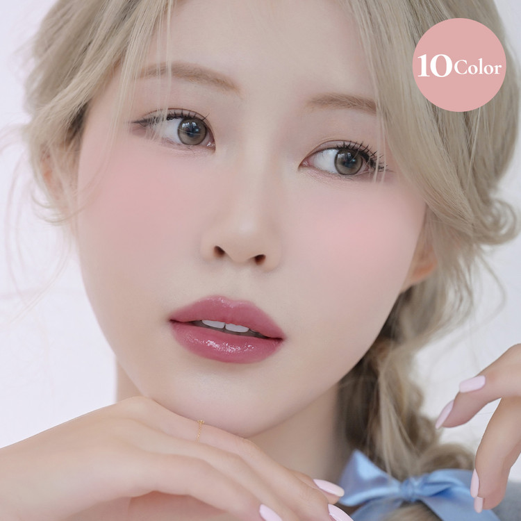 521 슬라이틀리