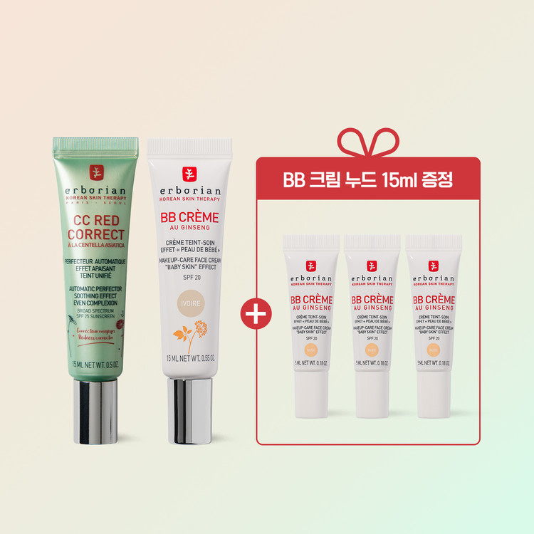 CC코렉트15ml+BB아이보리15ml