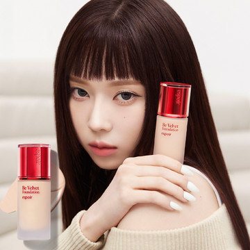 에스쁘아 비벨벳 파운데이션 30g