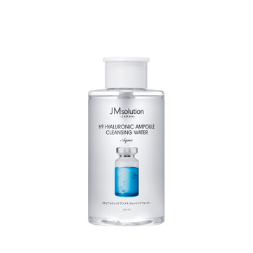 H9 히아루로닉 앰플 클렌징워터 850ml