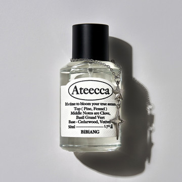 비비앙 아티카 오 드 퍼퓸 EDP 50ml