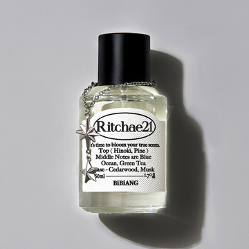 비비앙 릿체21 오 드 퍼퓸 EDP 50ml