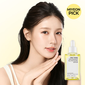 [7일토닝케어] 원씽 나이아신아마이드 글루타치온 세럼 50ml