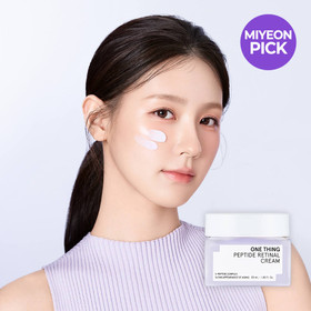 [7중모공개선] 원씽 펩타이드 레티날 크림 55ml