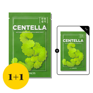 [더샘] 내추럴 병풀 마스크 시트 1+1