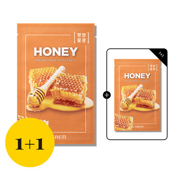 [더샘]  내추럴 허니 마스크 시트 1+1