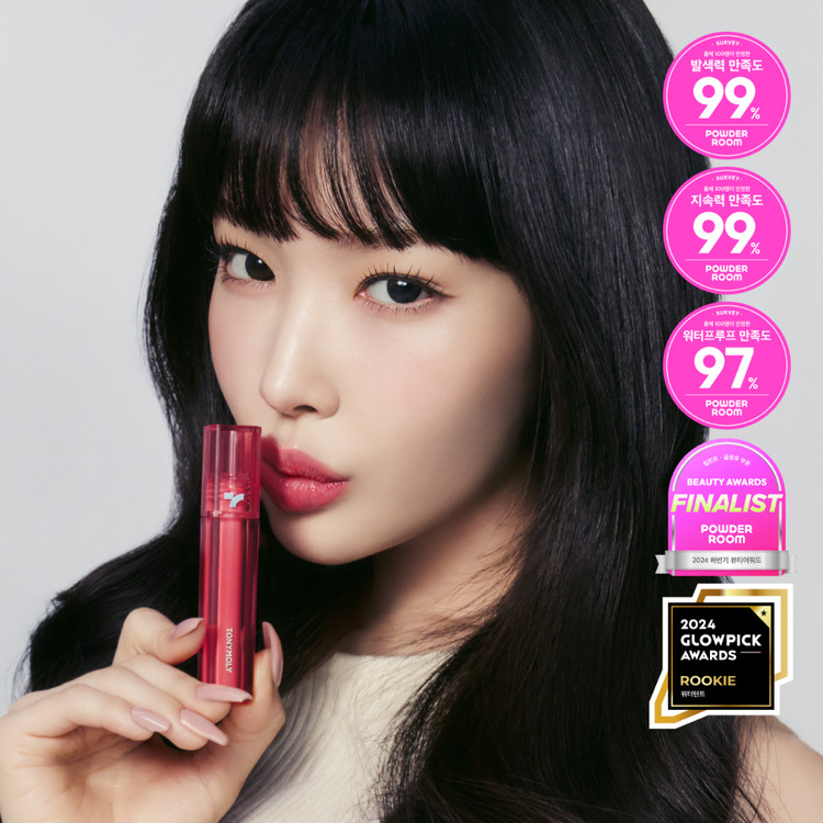 N13애프리콧쇼킹