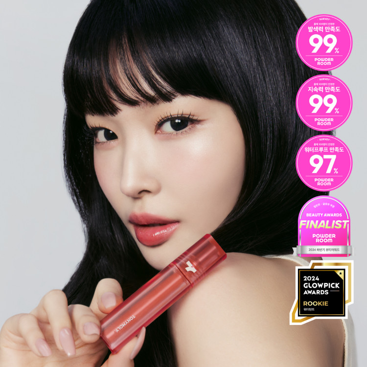 N13애프리콧쇼킹